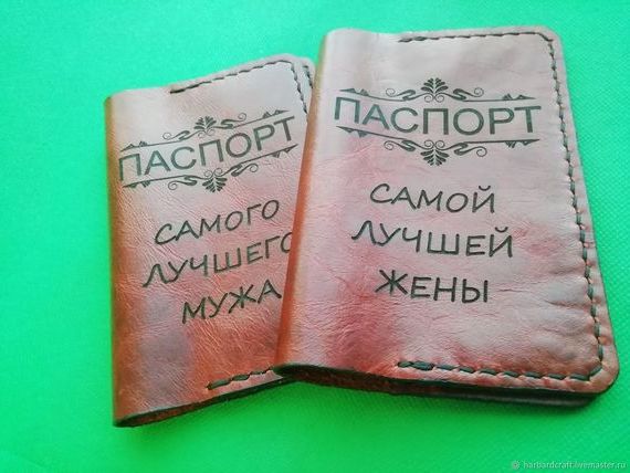 прописка в Ноябрьске